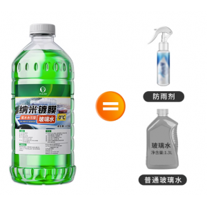 擋風玻璃防雨清潔去油玻璃油膜去除劑清洗驅水鍍膜玻璃水汽車用品