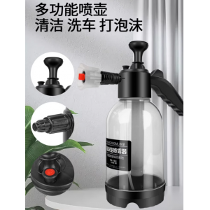 洗車泡沫噴壺内飾專用pa槍洗車液清潔水蠟清洗劑氣壓高壓汽車用品