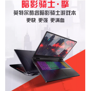 Acer/宏碁暗影騎士·擎Pro 英特爾酷睿12500H标壓 獨顯高刷新屏遊戲本