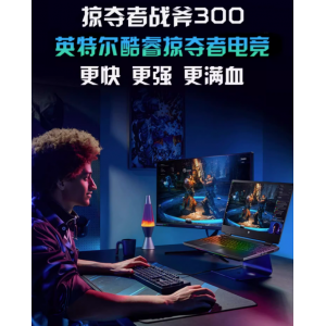 Acer/宏碁掠奪者戰斧300 英特爾酷睿i7/i9 2.5K高刷屏RTX3070Ti獨顯電競輕薄高端遊戲本