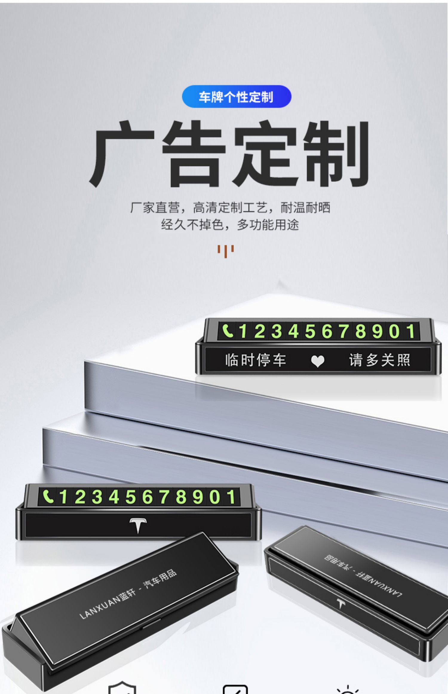 O1CN010qjTeu23eI3z4wPZj_!!711737280.jpg