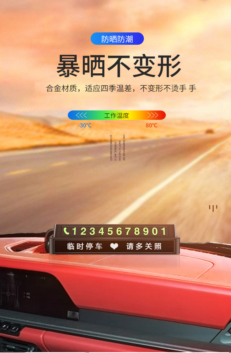 O1CN011X4ajA23eI3s2PYUi_!!711737280.jpg
