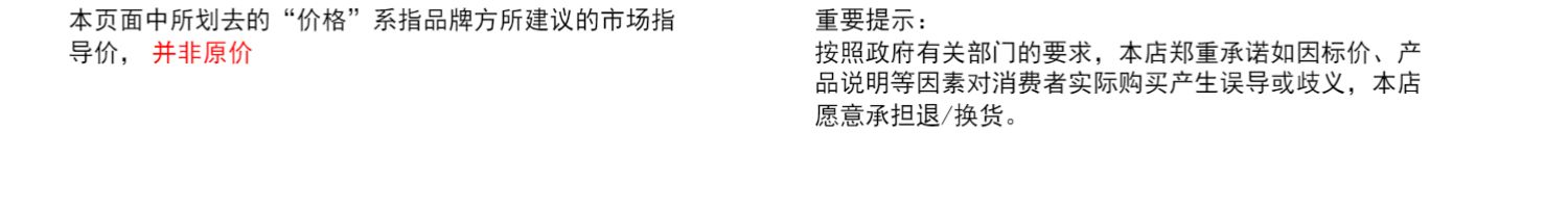 O1CN013eoWi51UyQz7SGZKb_!!1963082586.jpg