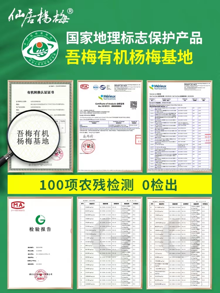 O1CN015aydgY1uUN4uCOUTj_!!2215167726040.jpg