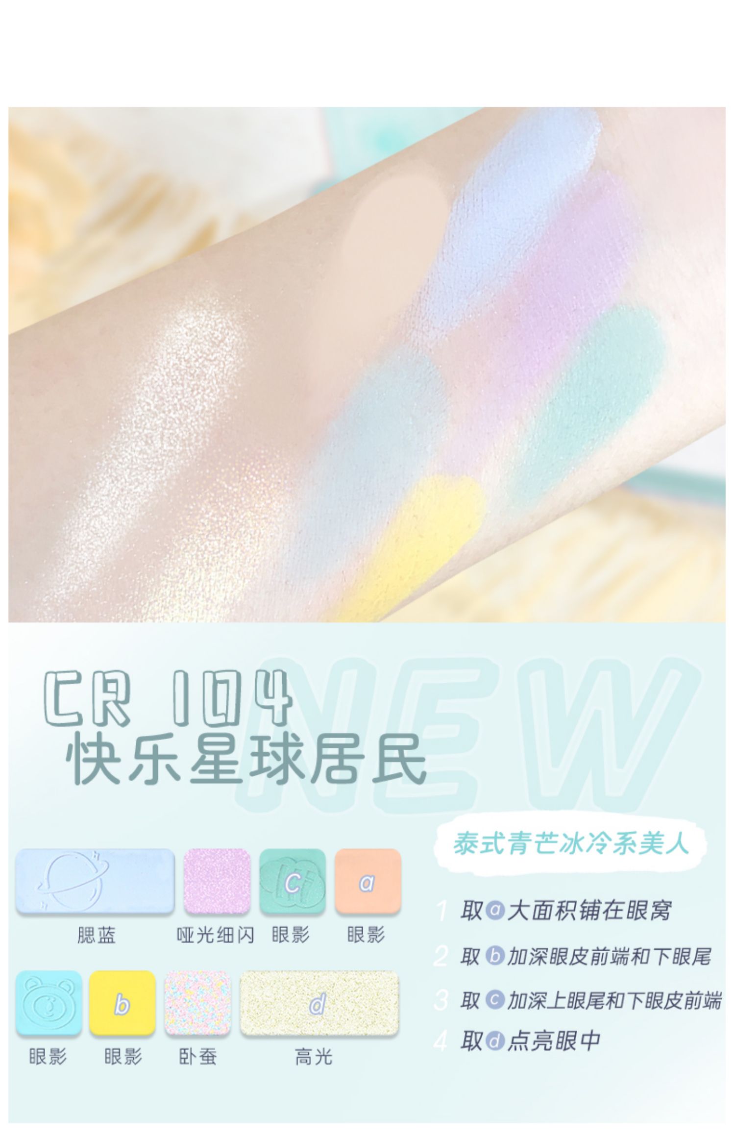 O1CN016a2UVL1aEX3NWP1kd_!!2455313298.jpg