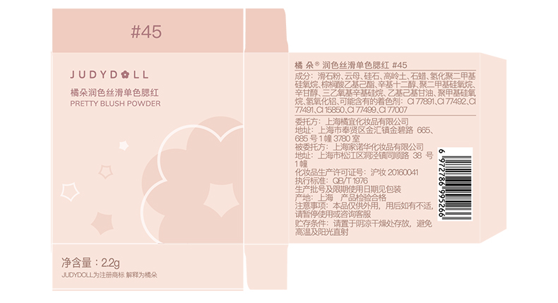 O1CN017qIdpy2EAU5apwQFm_!!4050418704.jpg