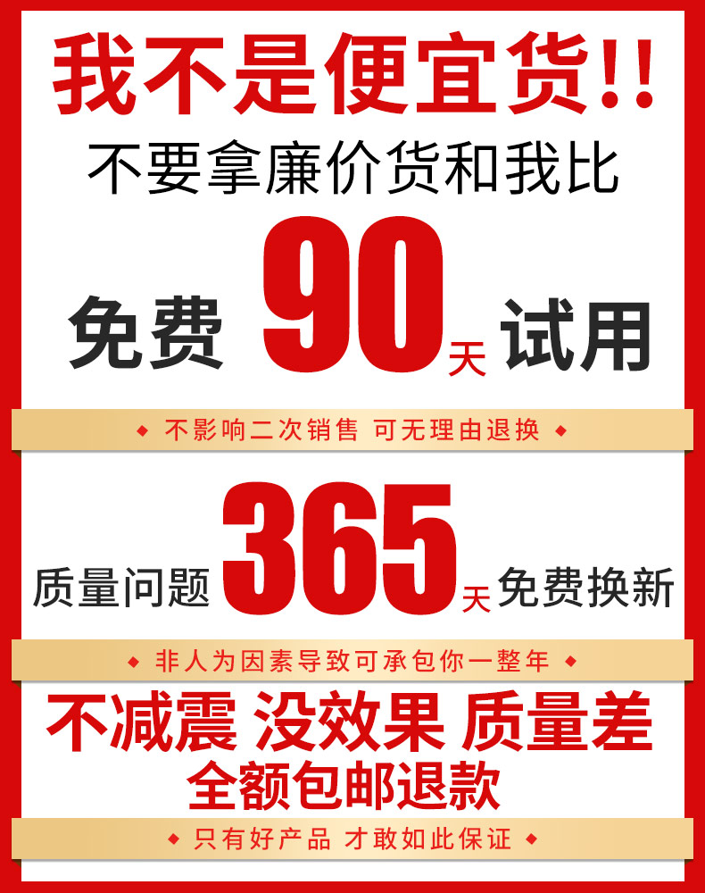 O1CN018GAeWa1CGJpCWsmBl_!!2201465910053.jpg