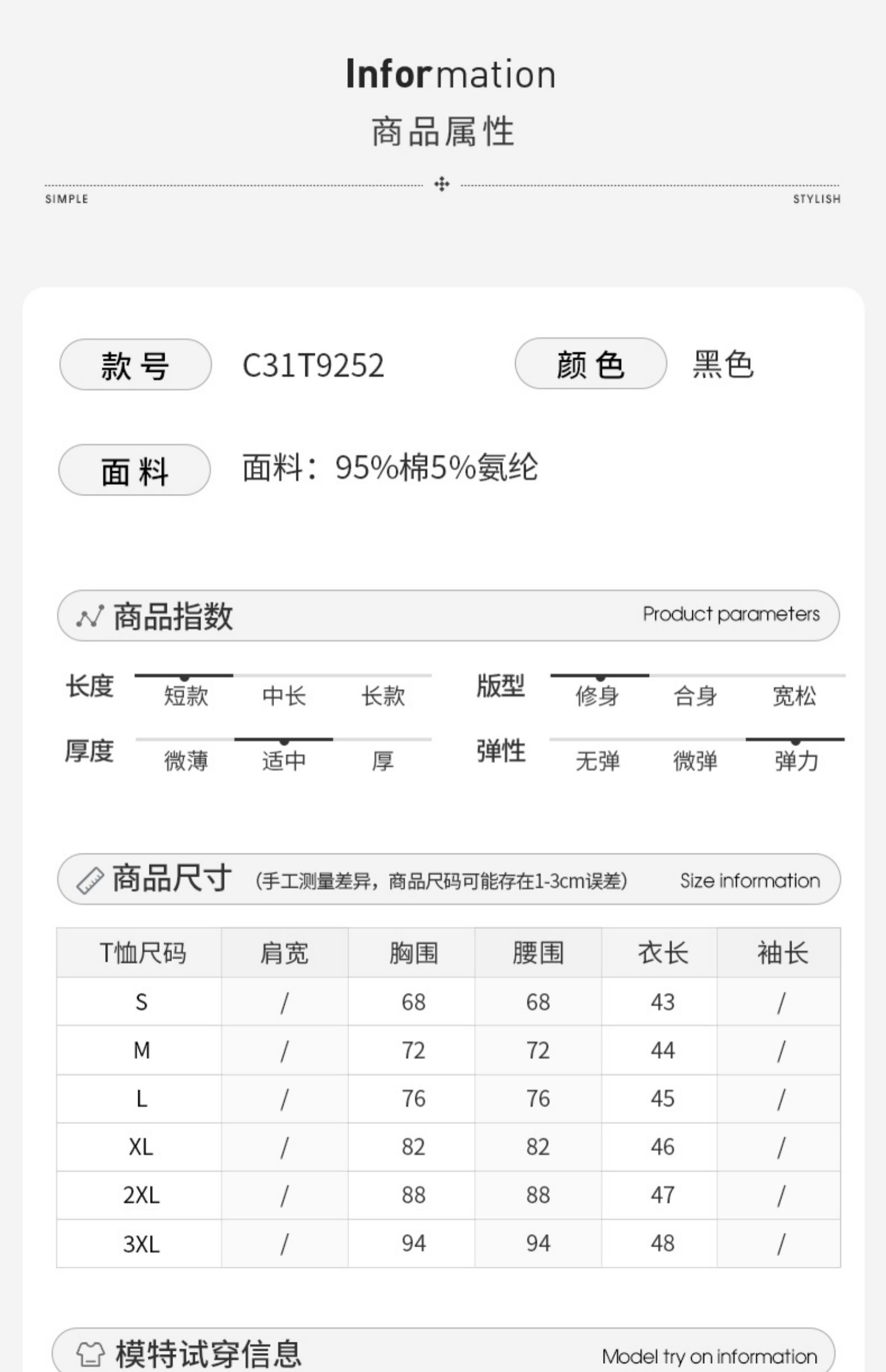 O1CN018nPspw1SQQPjiULzZ_!!2455352241.jpg