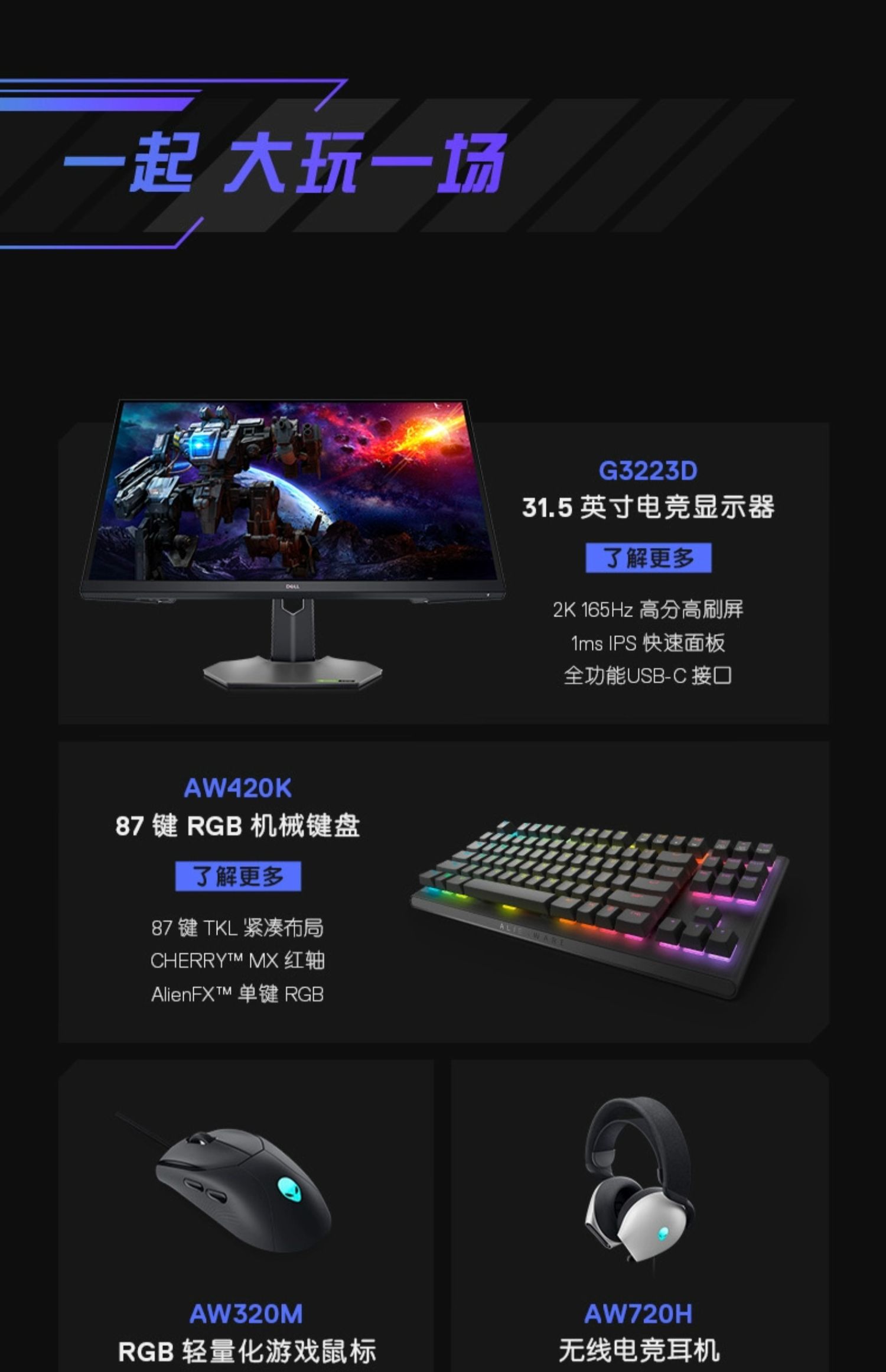 O1CN019Jmlqd1UqBwEvDU6p_!!379092568.jpg