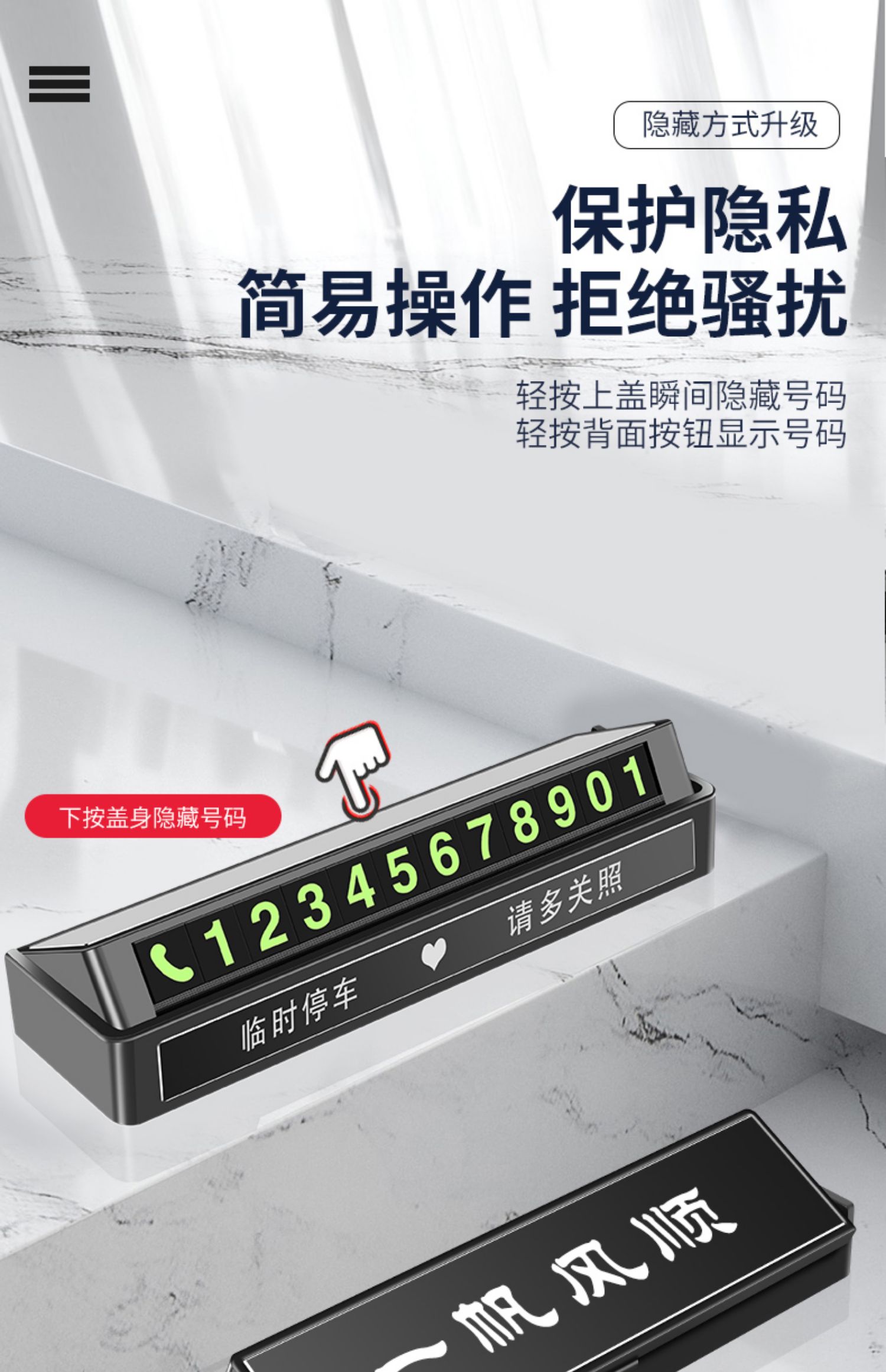 O1CN01ATlgqI23eI3z4xou8_!!711737280.jpg