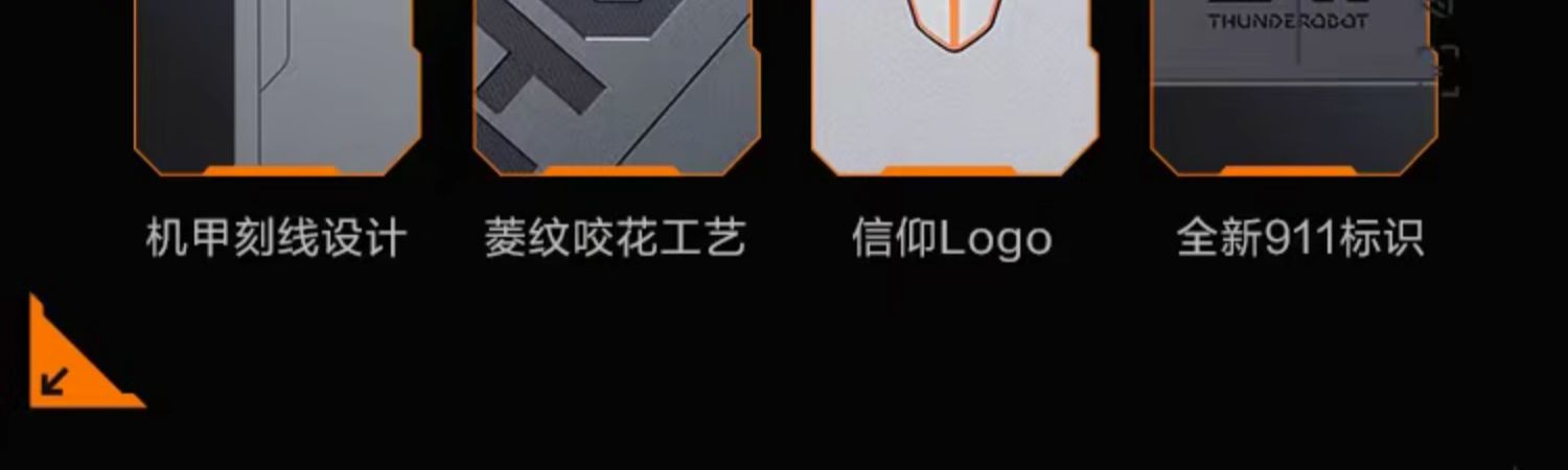 O1CN01AacKbq1EqcShpc0Kl_!!2111250403.jpg