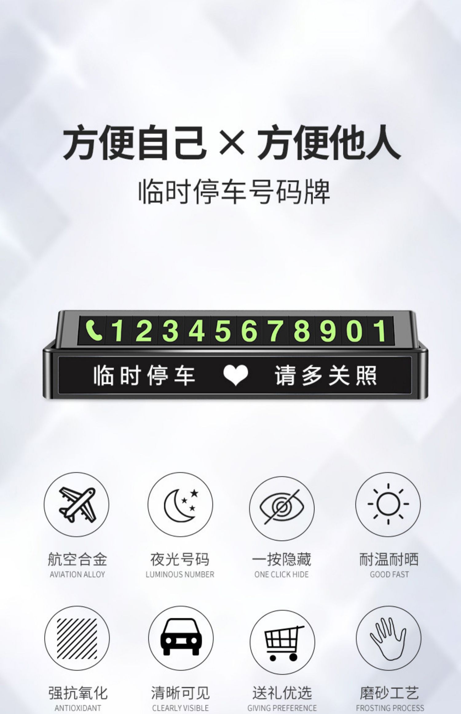 O1CN01DSPdt223eIA3Rzq5b_!!711737280.jpg