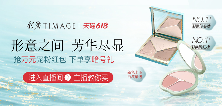 O1CN01DUC3lE1N4NHkPpg6g_!!2978671516.jpg