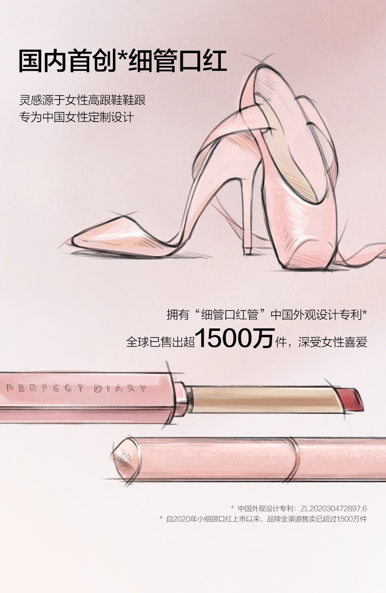 O1CN01DprOUf1J48bNpimdQ_!!3375170974.jpg