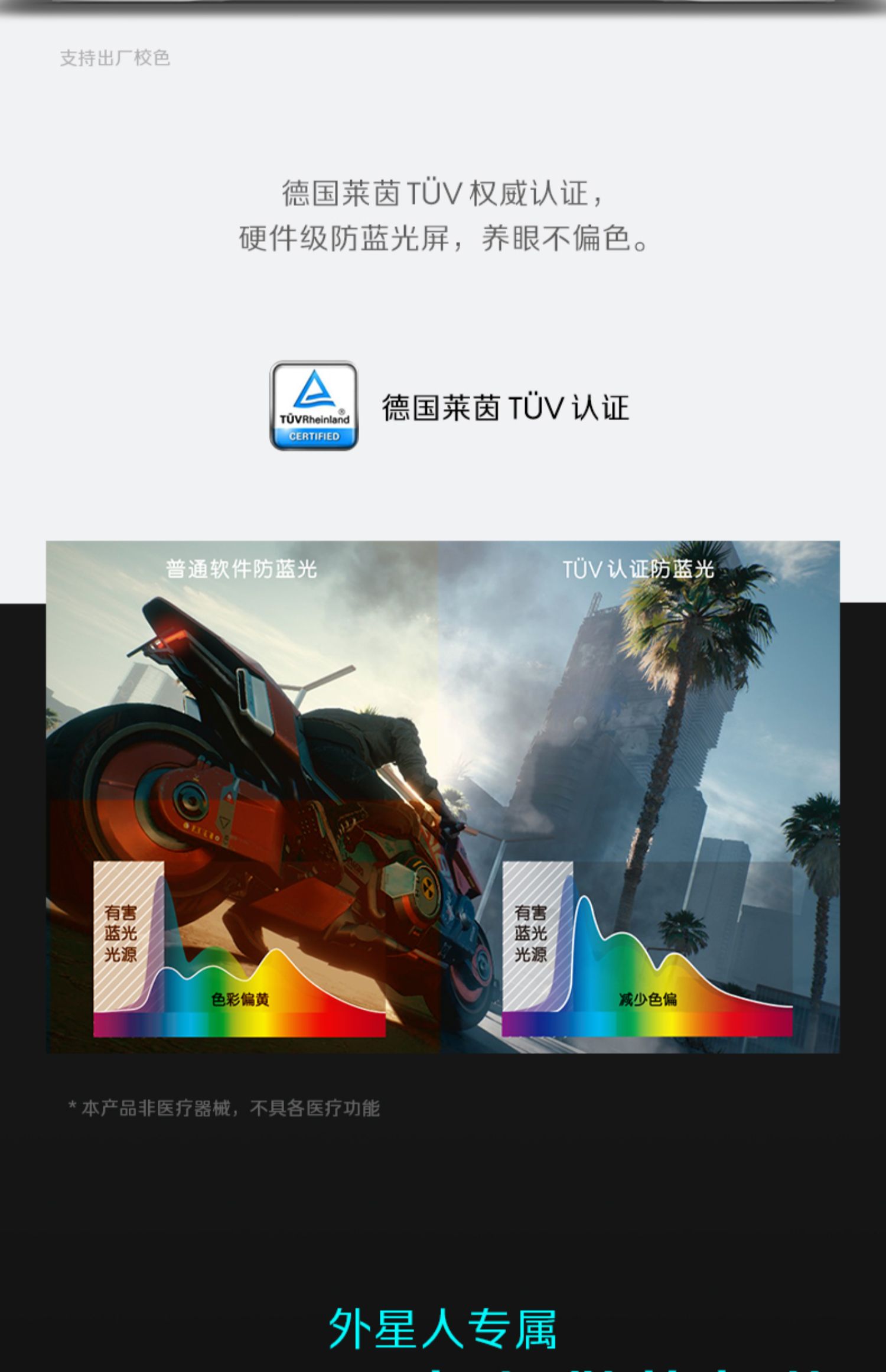 O1CN01EIkskC1DTtAlgM7vb_!!2510050218.jpg