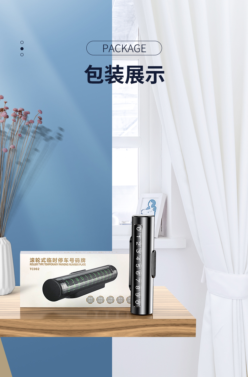 O1CN01EOFnOe2JcwcTnD9Oi_!!2088789443.jpg