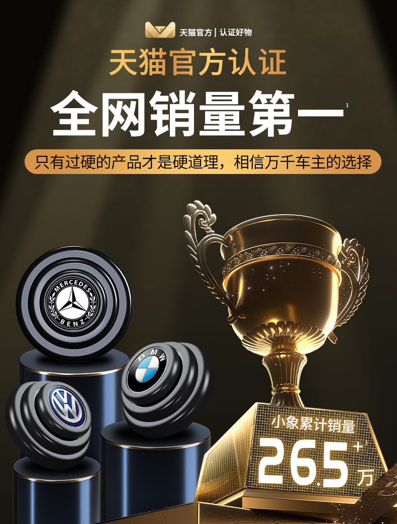 O1CN01FKbbH41CGJp72zbME_!!2201465910053.jpg