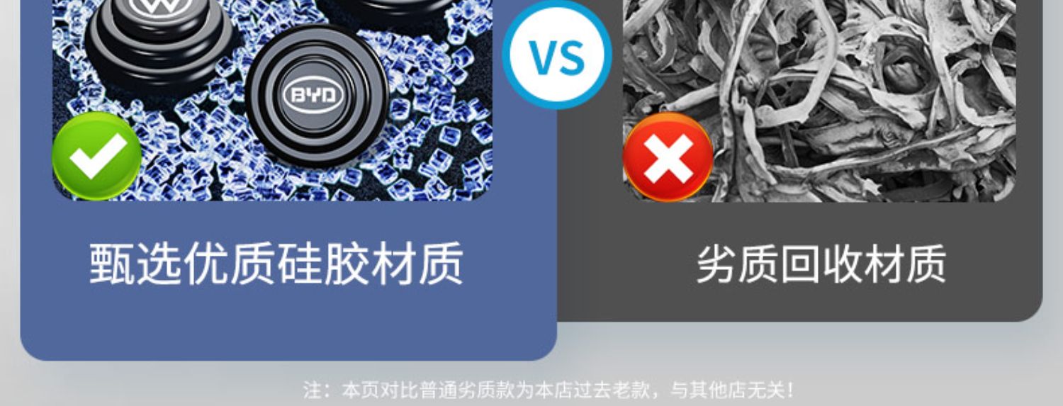 O1CN01G38YS11CGJp5T9vw5_!!2201465910053.jpg