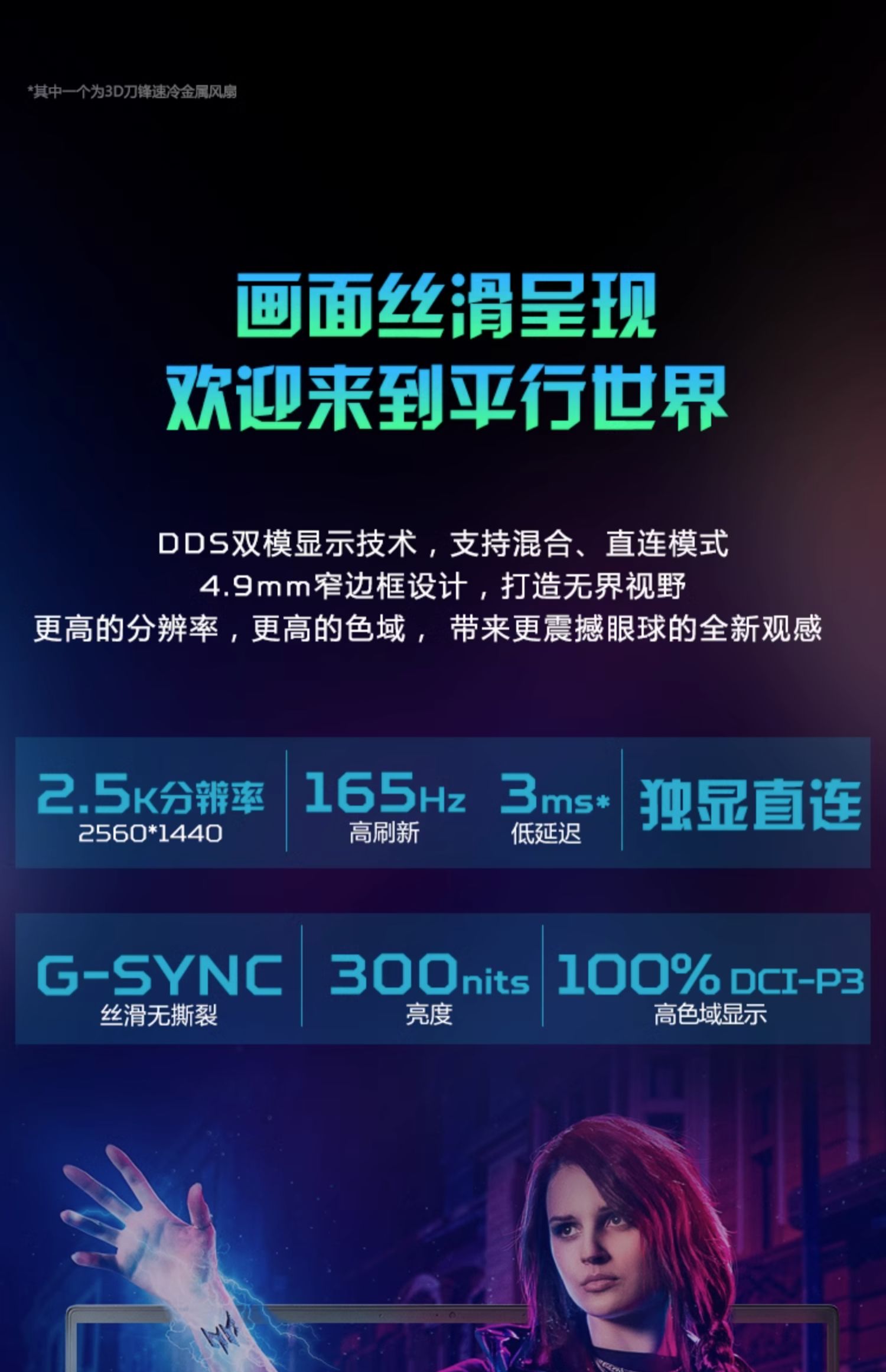 O1CN01GizsYQ1Cp7wAxaETW_!!3429520129.jpg