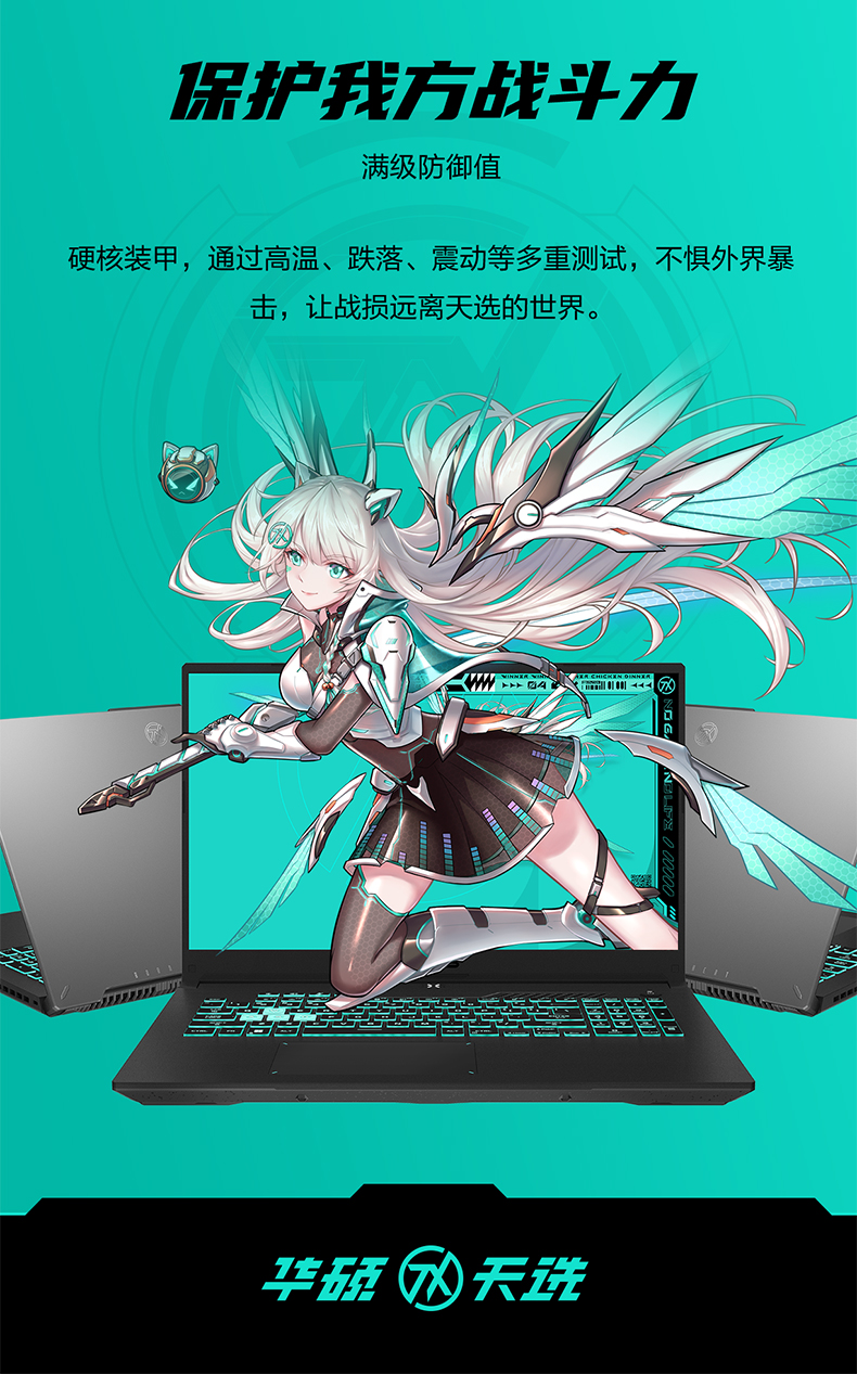 O1CN01H3F7uh1bORFP2uHcR_!!686773455.jpg