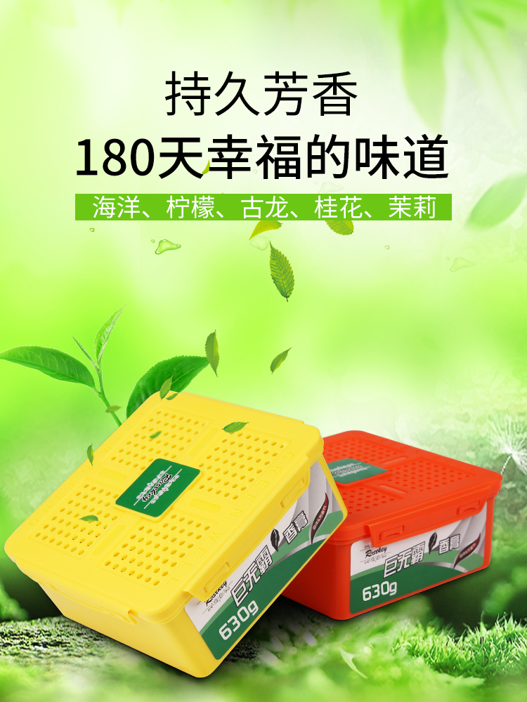 O1CN01HGvF9u1XIFCNcuJRf_!!3206142900.jpg