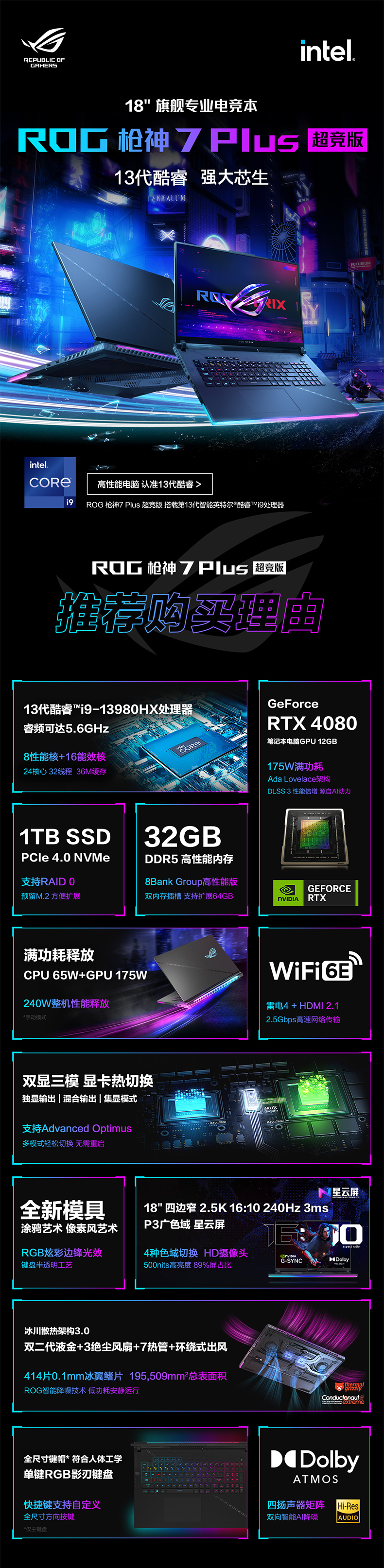 O1CN01LQ2VCE1Nj8UuuMJUY_!!2745641605.jpg