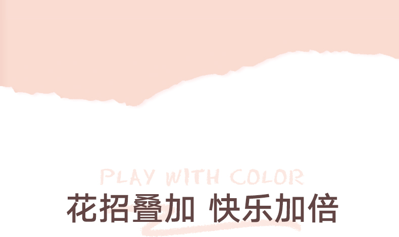 O1CN01Lhg9Ae2EAUCPU8JIb_!!4050418704.jpg