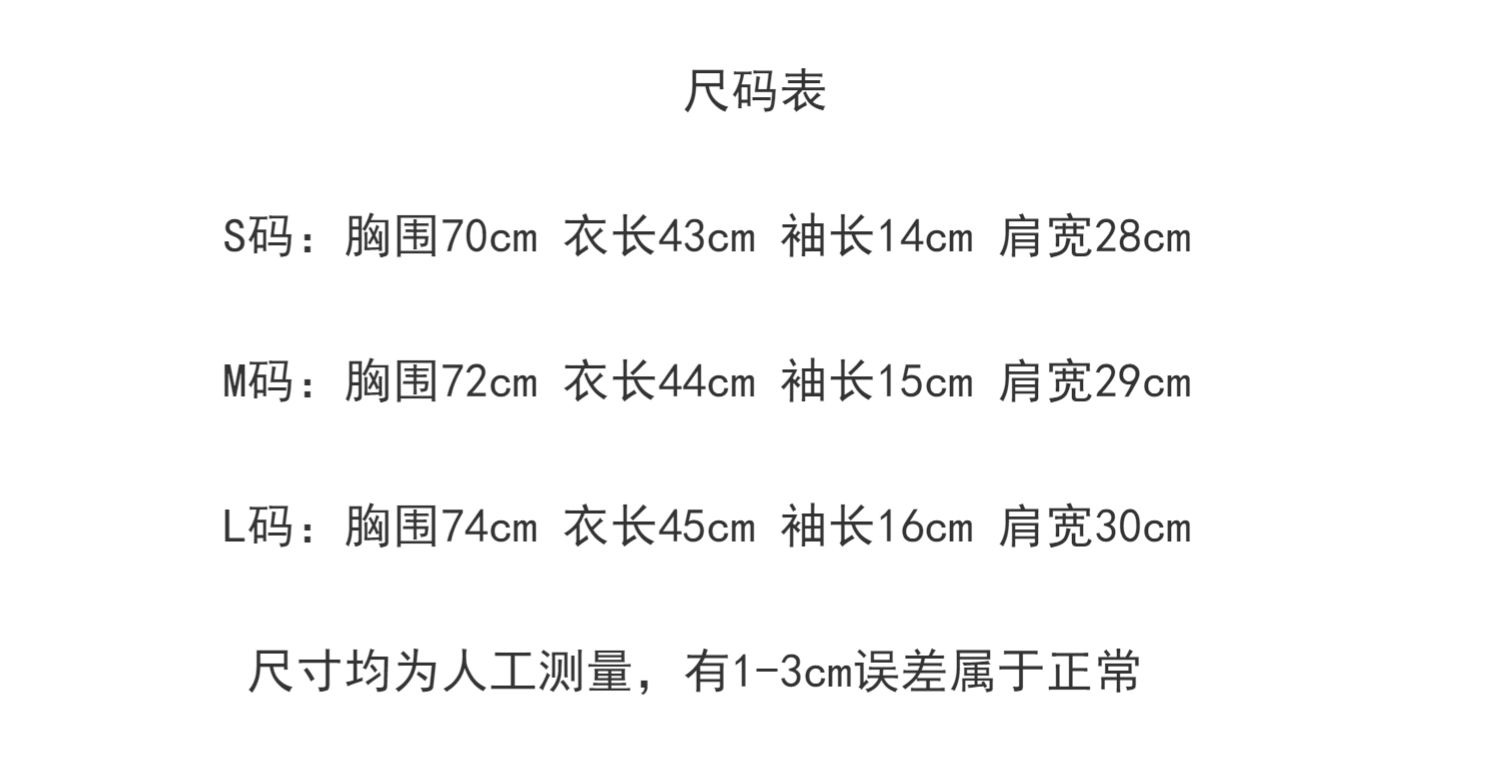 O1CN01MbIx691Pfag8JvGKU_!!2206598691868.jpg