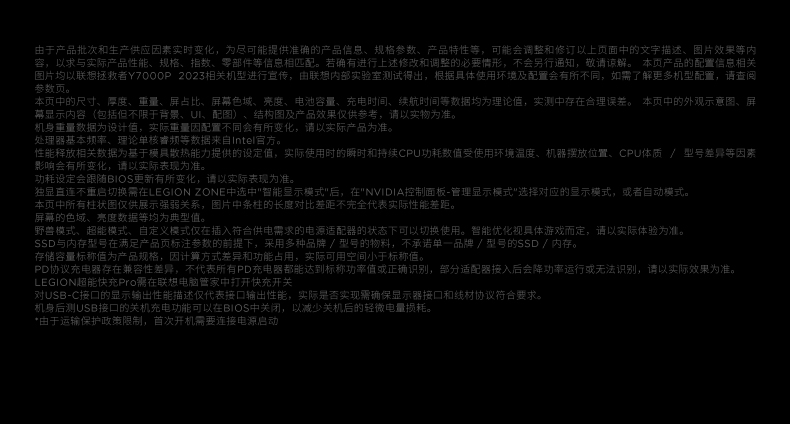 O1CN01NbvqyS1yXM76nnShX_!!126446588.jpg