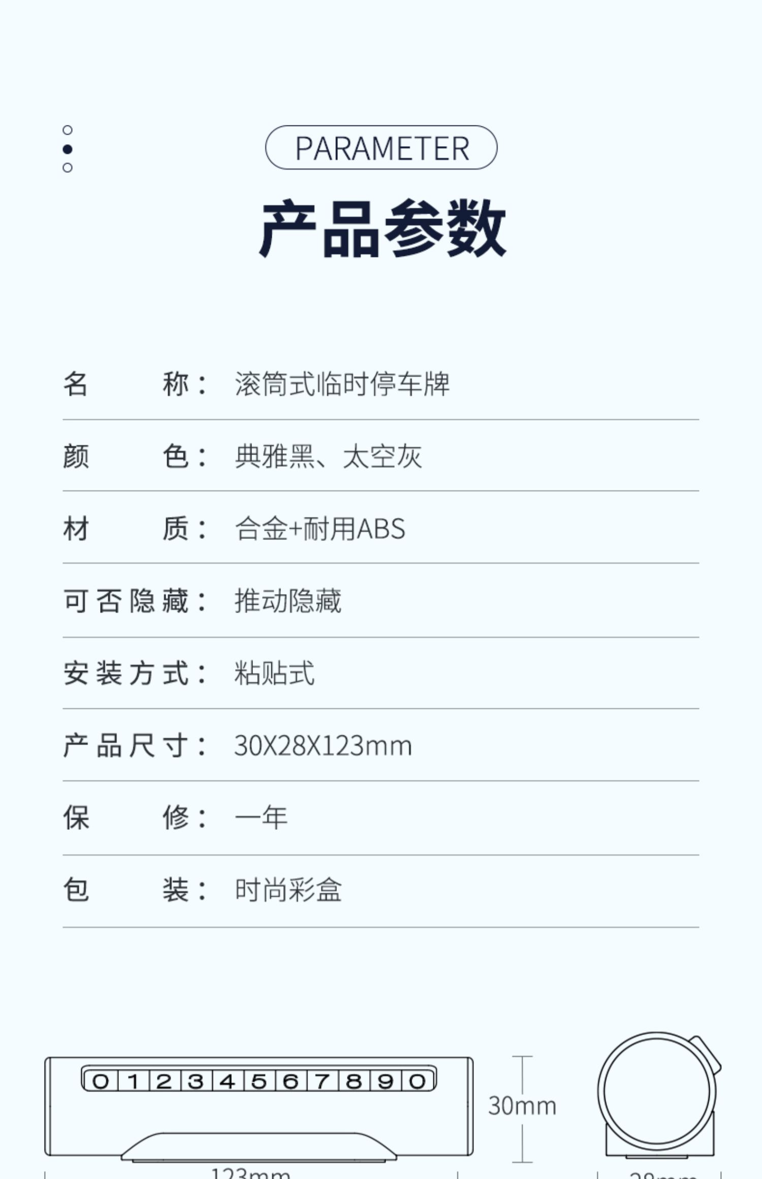 O1CN01OzGMZg2Jcwkzfn7iB_!!2088789443.jpg