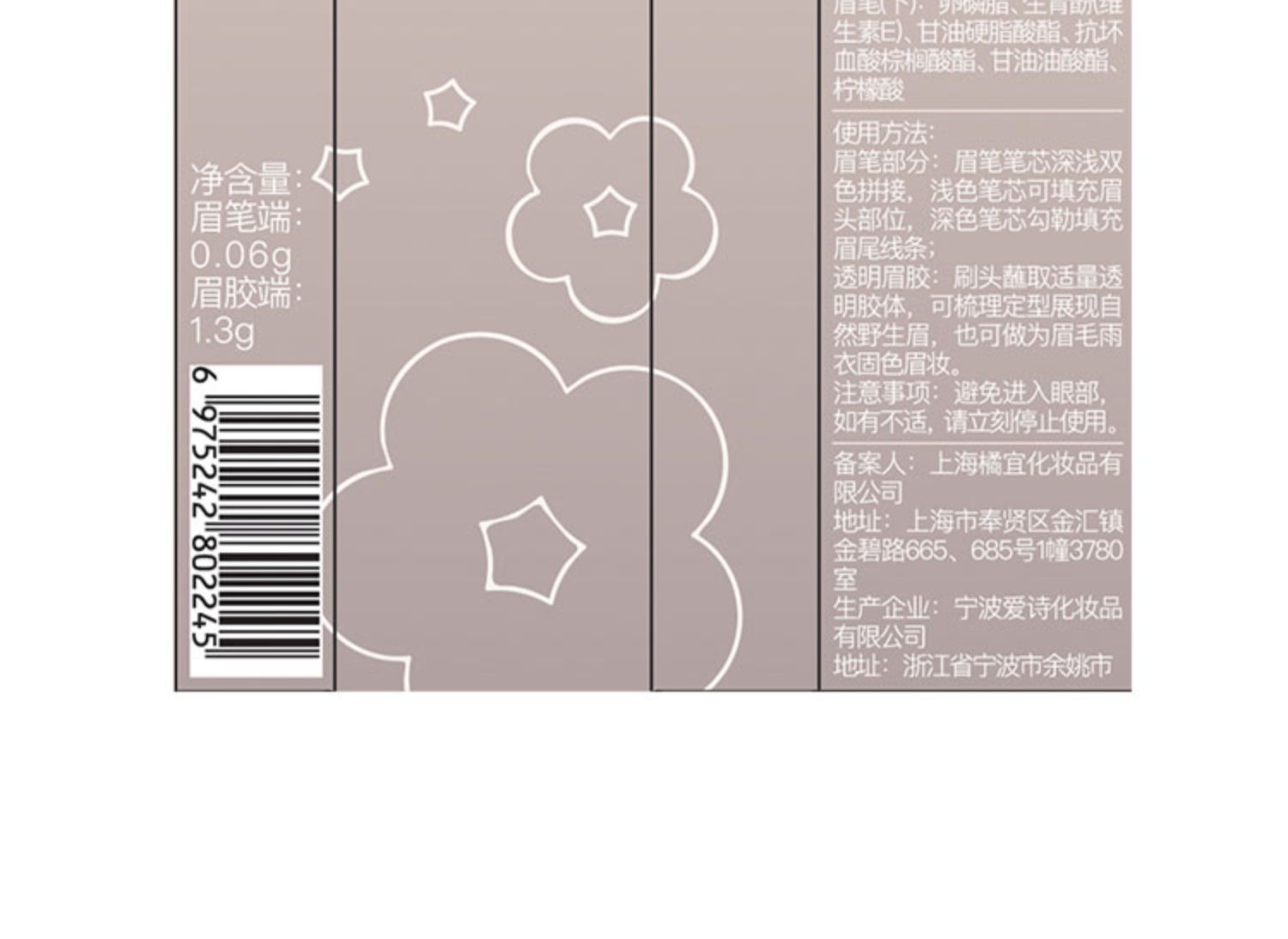 O1CN01P5ZtAz2GhZzRzvqq5_!!404969047.jpg