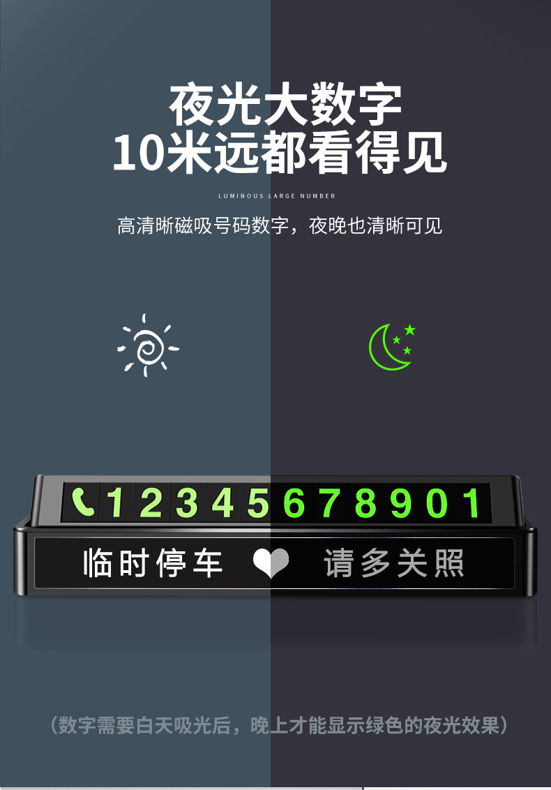 O1CN01P9bYM823eI3pHYXp6_!!711737280.jpg