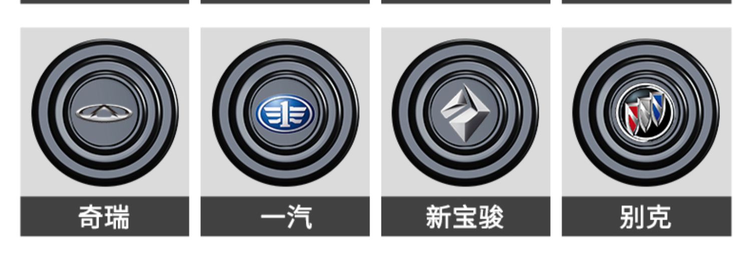 O1CN01QkzoxA1CGJp2dSlmG_!!2201465910053.jpg