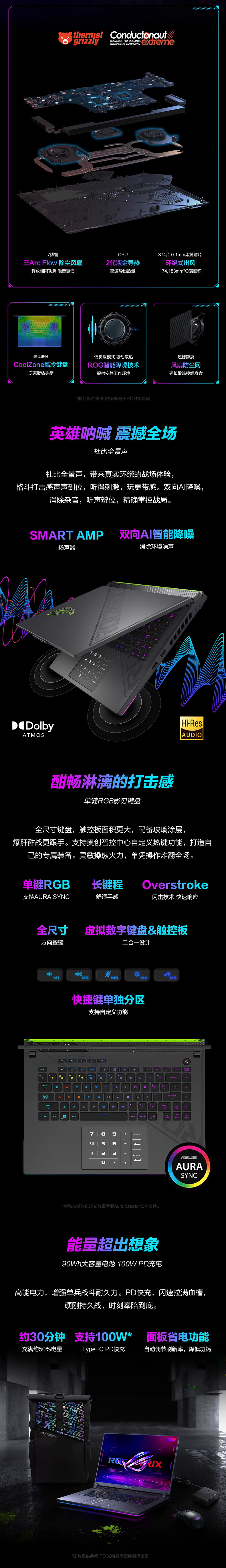 O1CN01S6Ro3X1Nj8WwqFeWY_!!2745641605.jpg