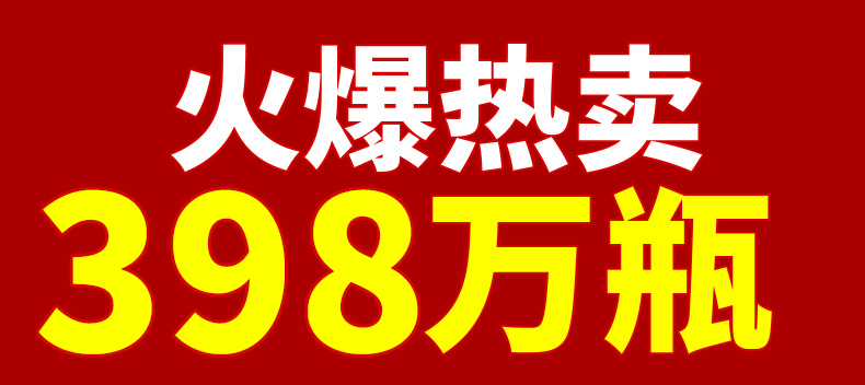 O1CN01SHjr621IGfW4HSxsp_!!2237820866.jpg