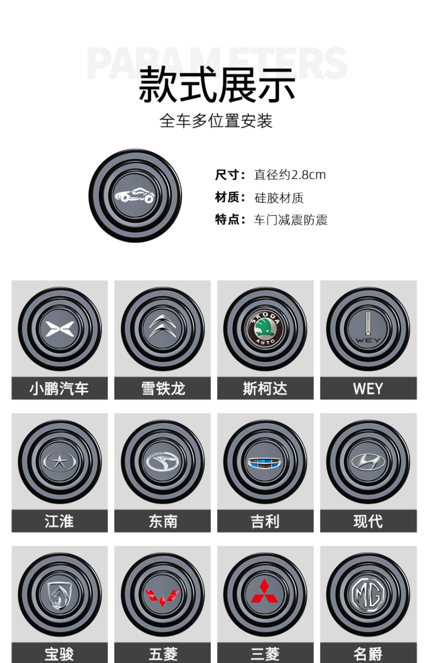 O1CN01SXY01w1CGJp6hy72M_!!2201465910053.jpg