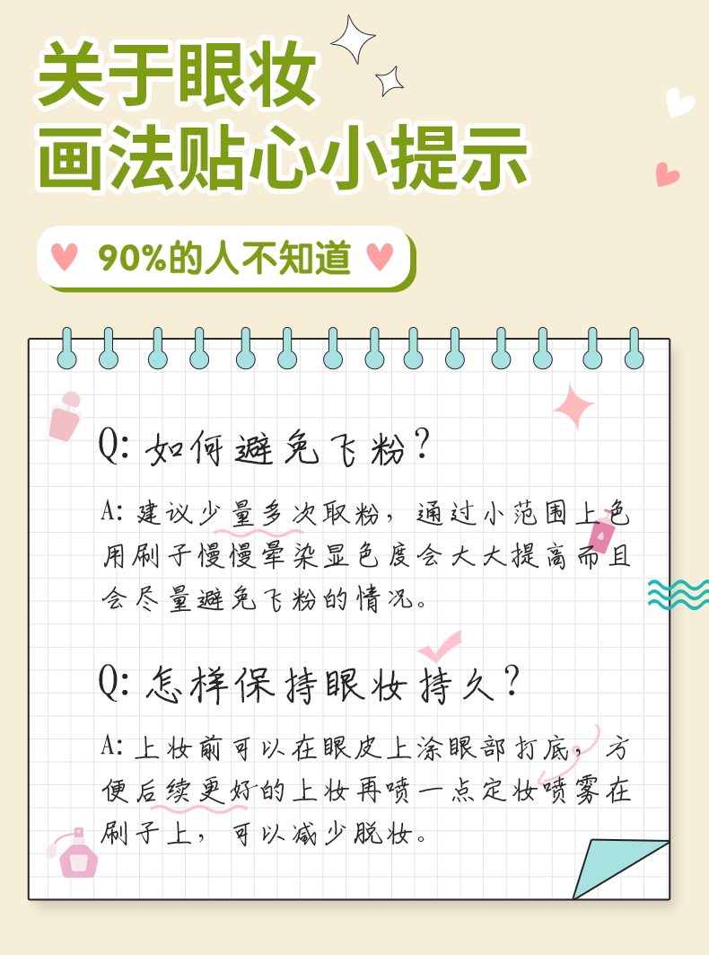 O1CN01TBDWJ01aEX4dYICjJ_!!2455313298.jpg
