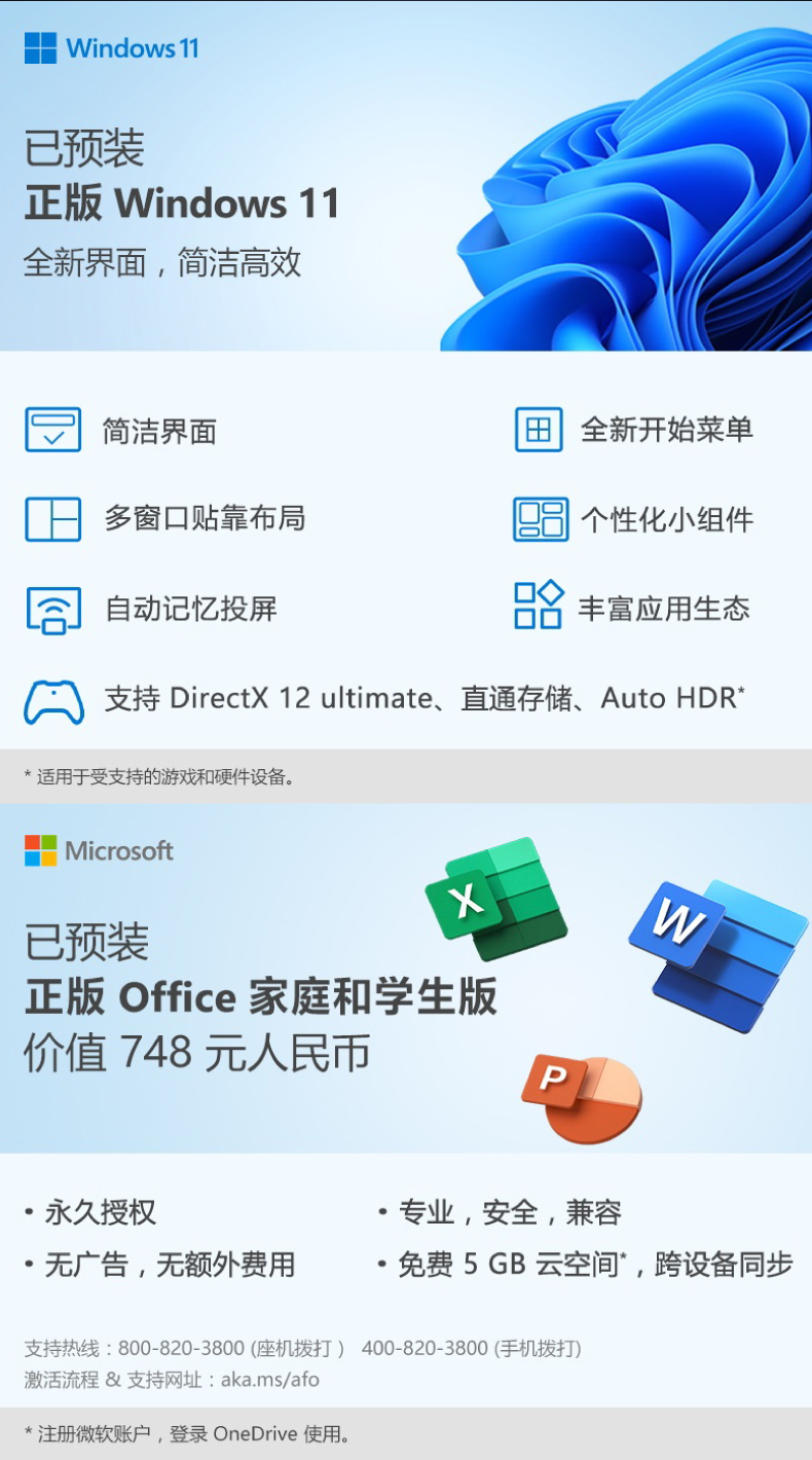 O1CN01XhUNlc1yXM7HLpsv7_!!126446588.jpg