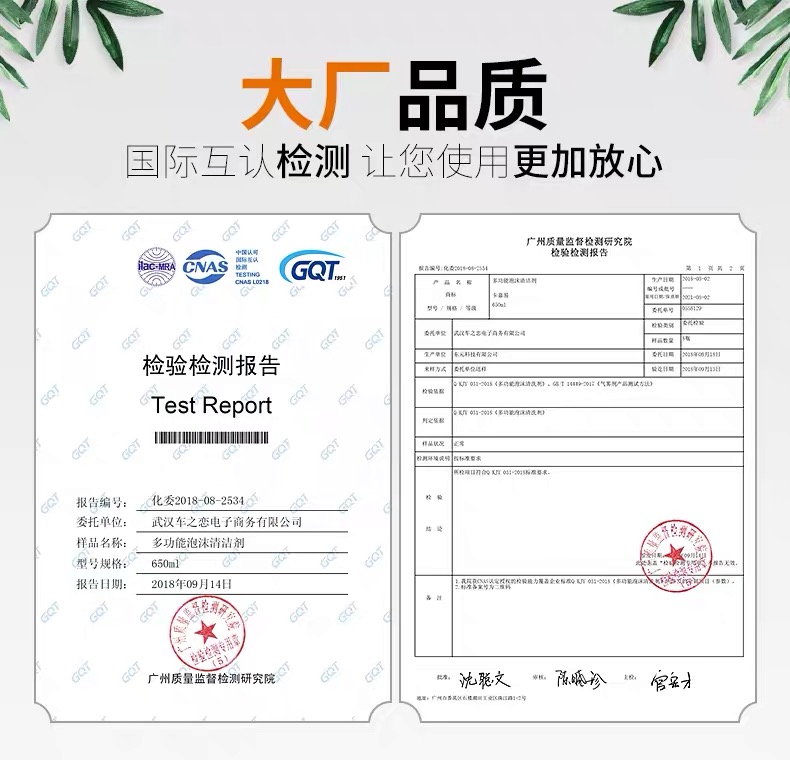 O1CN01ZiiYHk1IGfUtsWOkR_!!2237820866.jpg