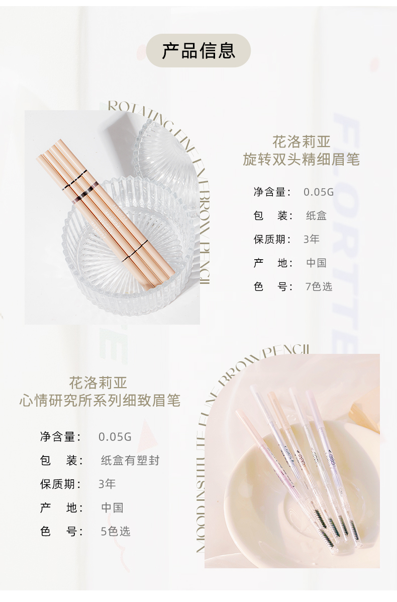 O1CN01bXMrz02A72jcl74JP_!!2650038155.jpg