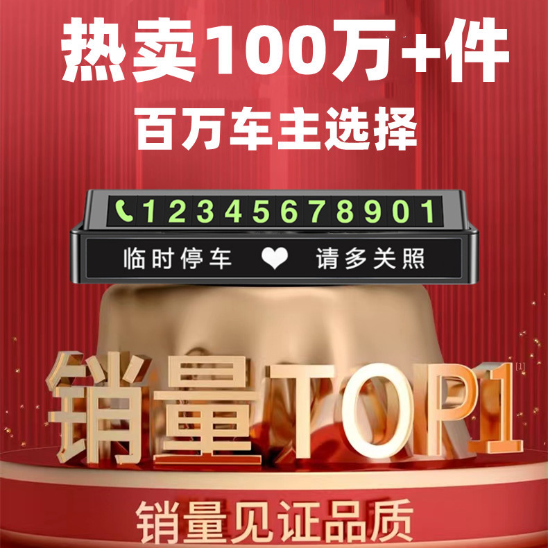 O1CN01dK54et23eI87GmnKb_!!711737280.jpg
