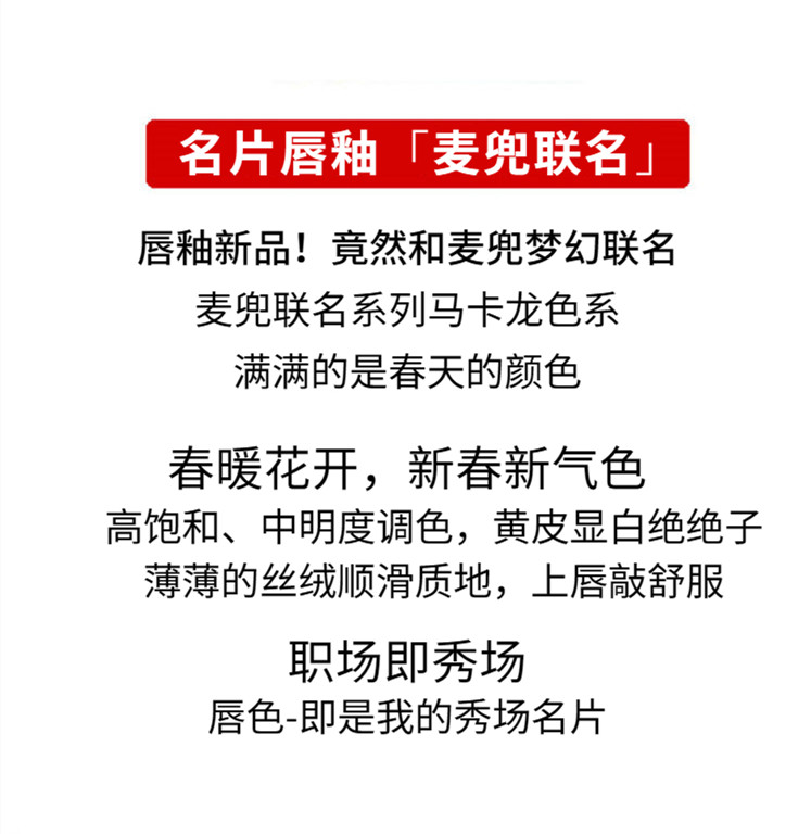 O1CN01dtk5pR1av7sIdsoGm_!!387633391.jpg