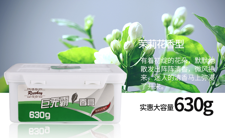 O1CN01g3kf4X1XIFCQuxoIZ_!!3206142900.jpg