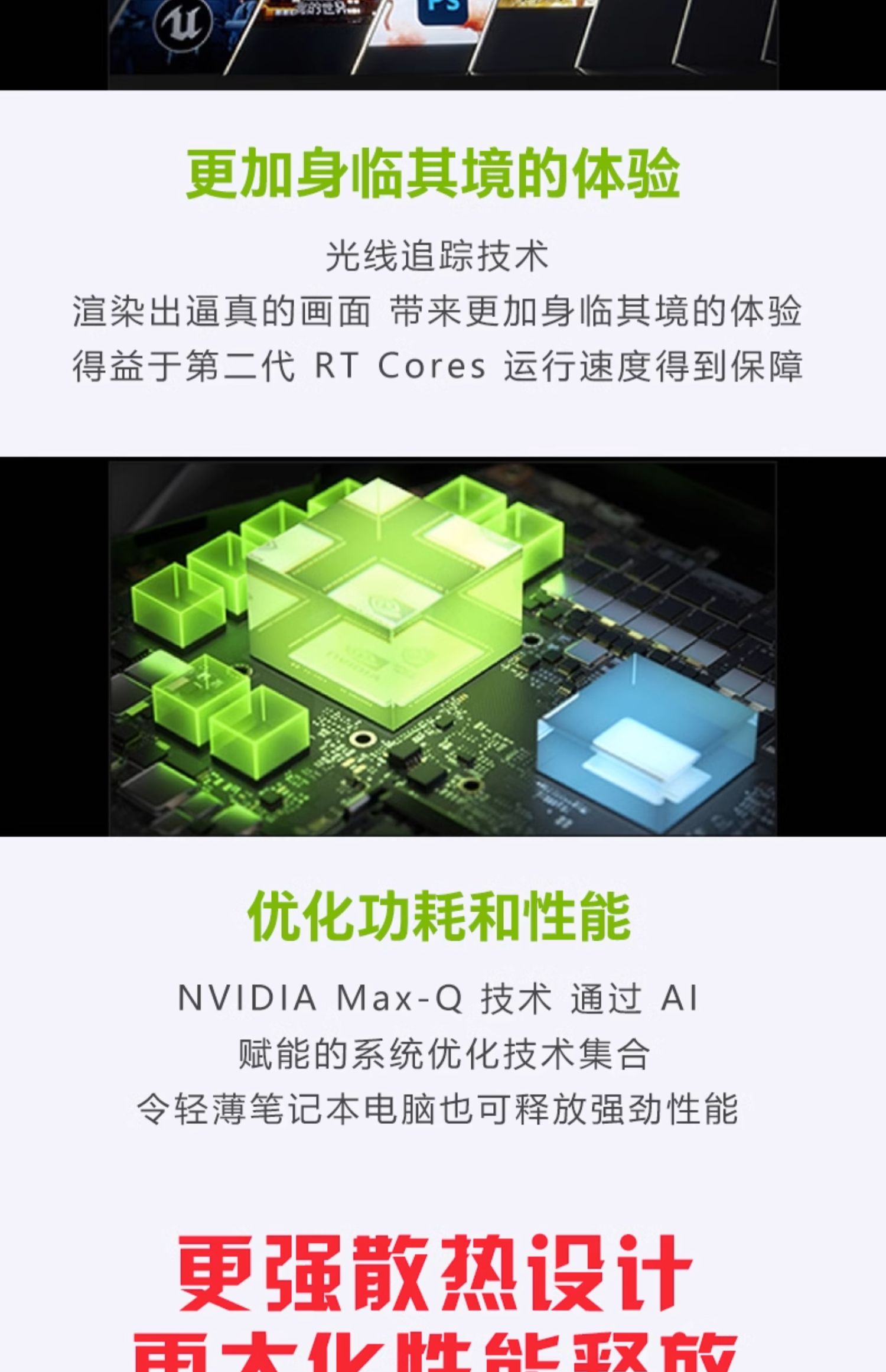 O1CN01gKW5BE1Cp7w4i01I7_!!3429520129.jpg