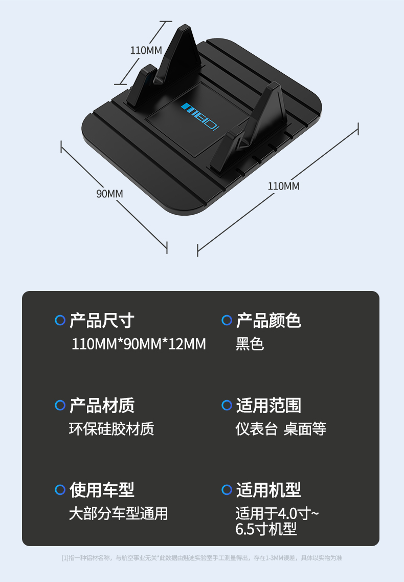 O1CN01gjvZx4229m4BRxRHi_!!2043987078.jpg
