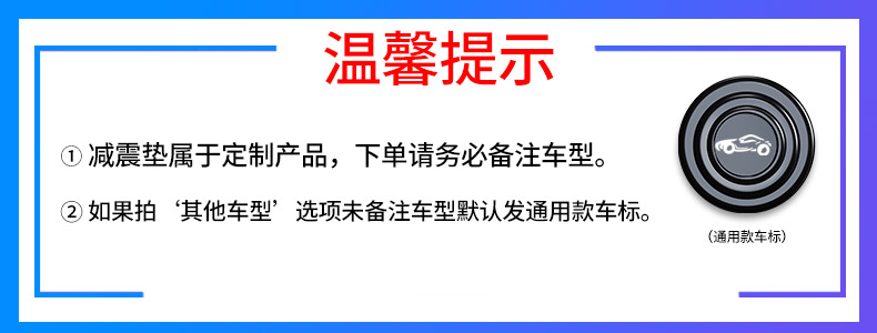 O1CN01hg9e7u1CGJopiJqB8_!!2201465910053.jpg