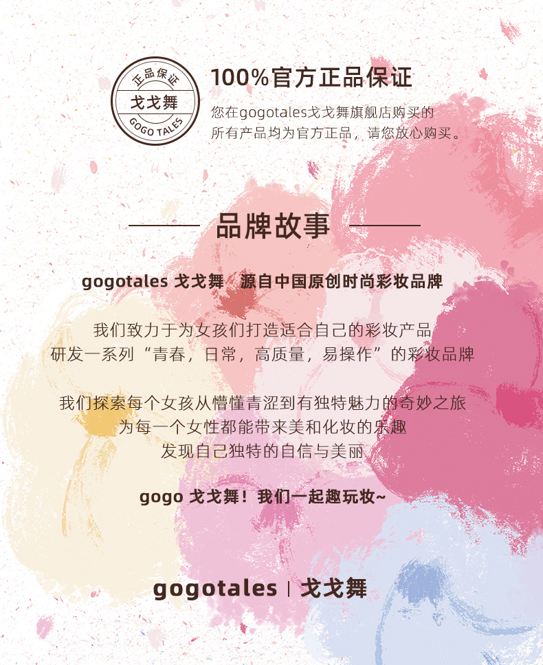 O1CN01i9yN1Q1sWXfhk0UDH_!!3082945774.jpg