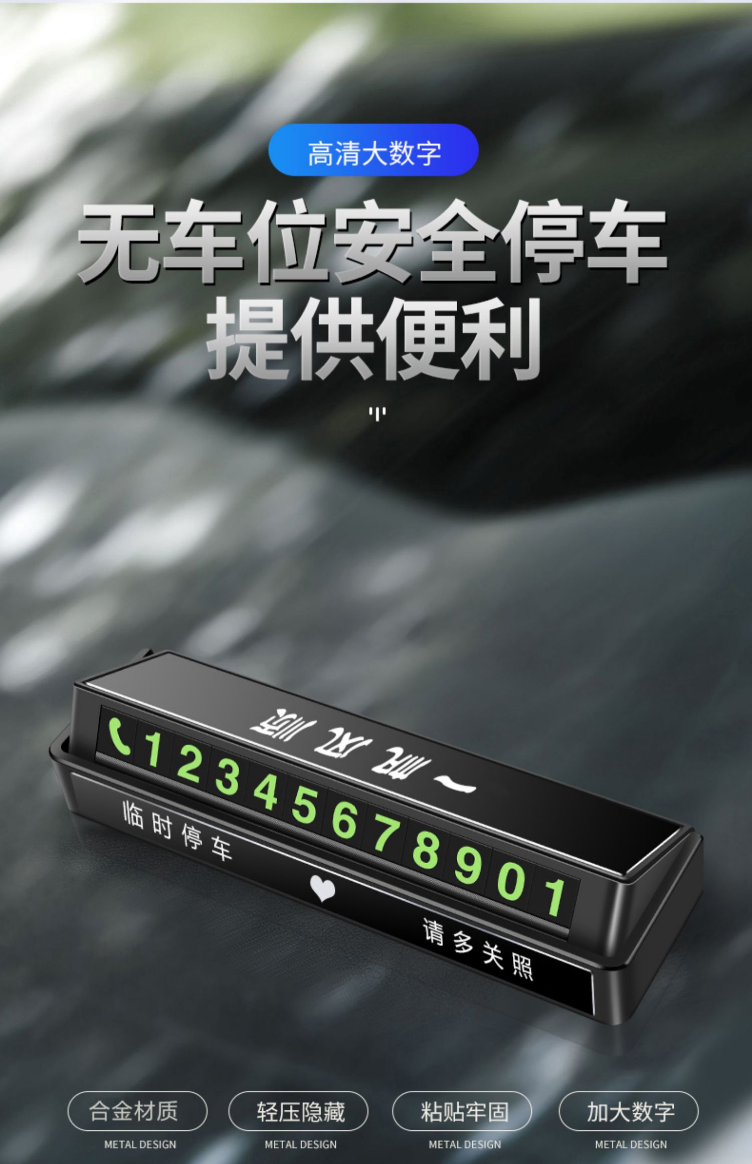O1CN01iMnMRf23eI3z4x106_!!711737280.jpg