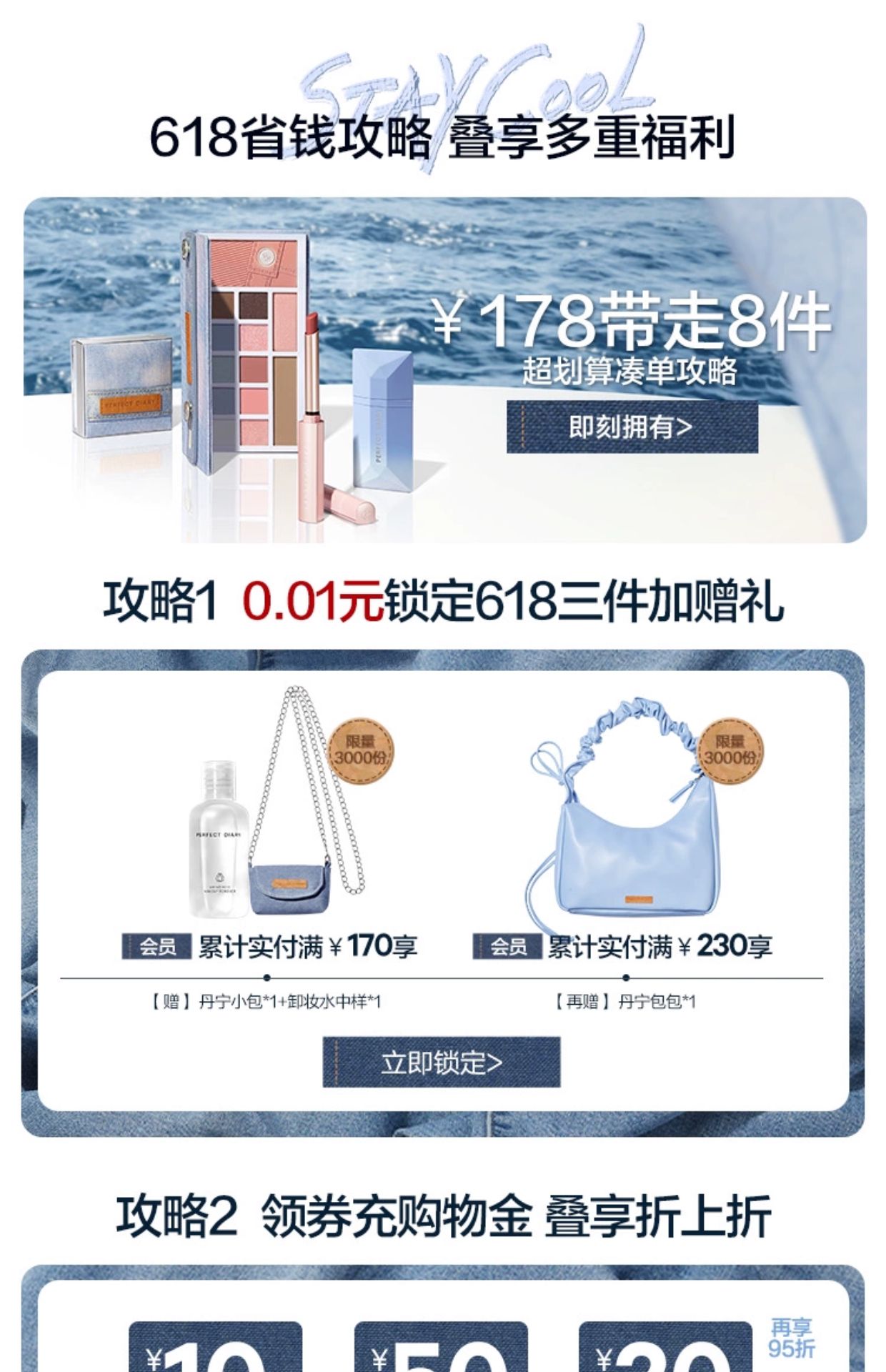 O1CN01ia0yI41J48cKVT9nI_!!3375170974.jpg
