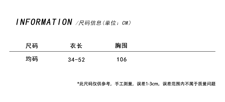 O1CN01jWyqOo1Id79XK5dds_!!1746960915.jpg